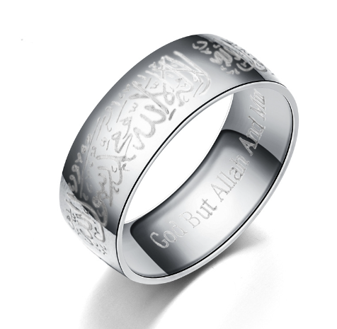 Faith Stainless Steel Scripture Ring Decoration