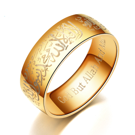 Faith Stainless Steel Scripture Ring Decoration
