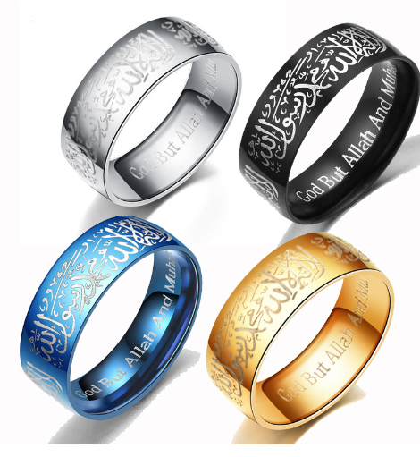 Faith Stainless Steel Scripture Ring Decoration